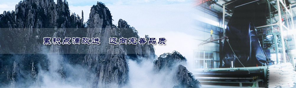 充電寶老化柜